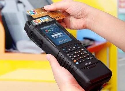 POS機(jī)刷卡未成功，錢去了哪里？