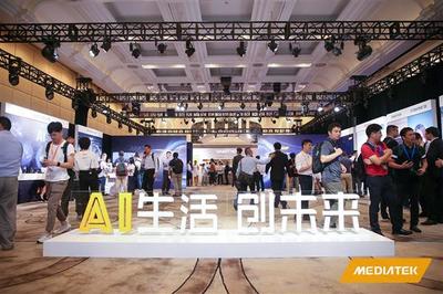 從產(chǎn)品到生態(tài)圈 聯(lián)發(fā)科AIoT將推動(dòng)POS機(jī)行業(yè)新一輪技術(shù)普及