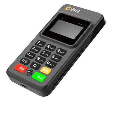 農(nóng)信POS機辦理指南 便捷收款，助力鄉(xiāng)村金融發(fā)展